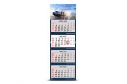 Wall Calendar 4 Months (English)