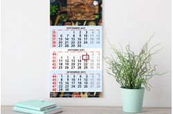 Wall Calendar 3 Months Basic (English)