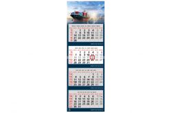 Wall Calendar 4 Months (International)